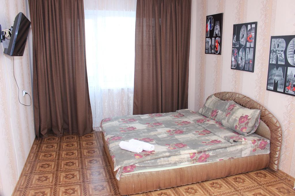Apartment On Kursova 3A Bila Țerkva Exterior foto